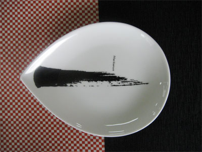 c0114110_21522867.jpg