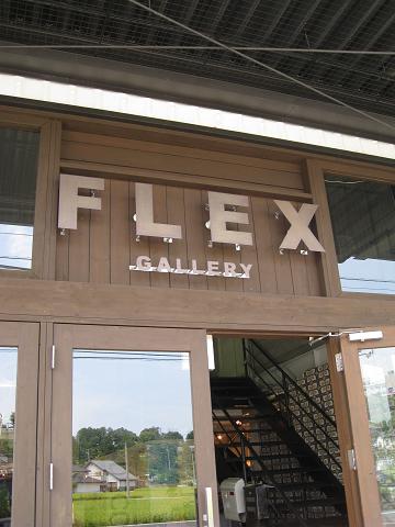 b0109220_21531450.jpg