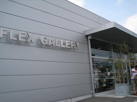 b0109220_21532560.jpg