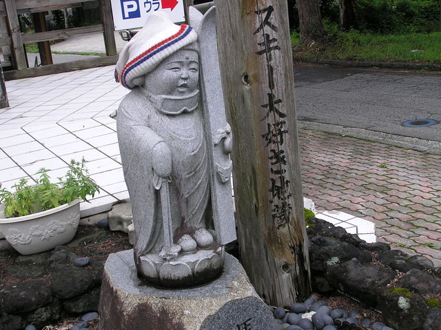 f0128723_322567.jpg