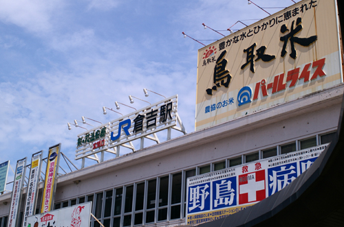 c0077129_0532317.jpg