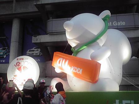 f0045530_21164783.jpg