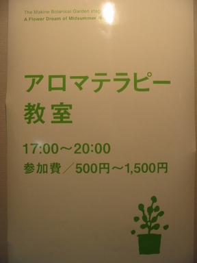 f0105732_12373667.jpg