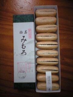 f0131934_1451559.jpg
