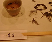 b0030935_1973321.jpg