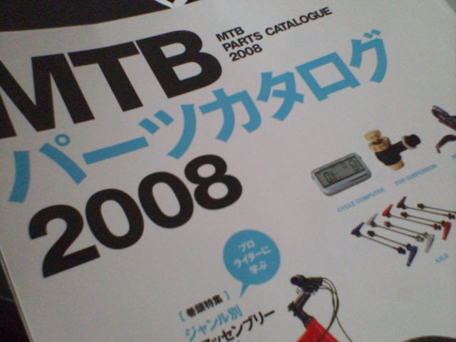 c0140843_13462586.jpg