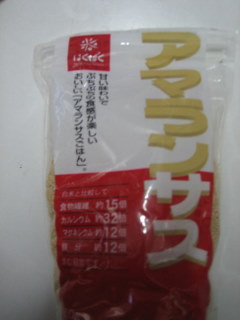 e0018143_0183834.jpg