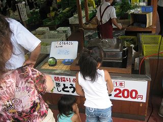d0031853_12201471.jpg