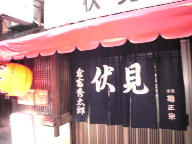 f0167281_21172829.jpg