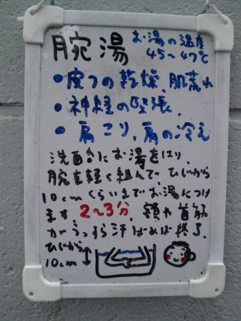 f0115484_1824382.jpg