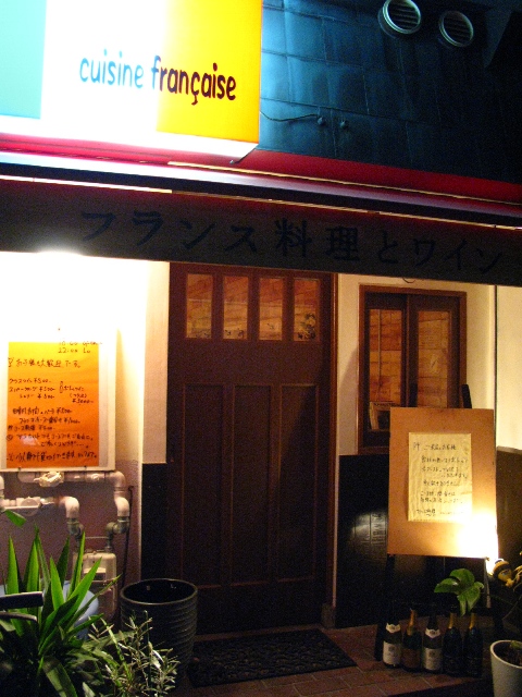 f0085185_2218537.jpg