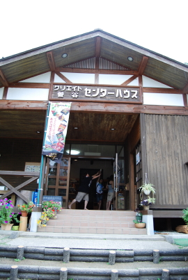 c0092787_8333669.jpg