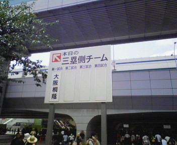 b0100489_1624725.jpg