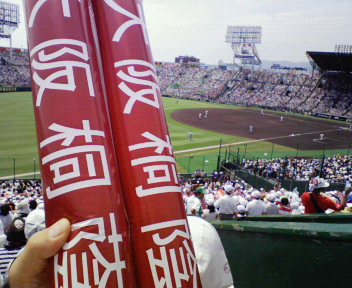 b0100489_1624780.jpg