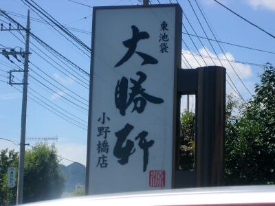 d0026200_10422814.jpg