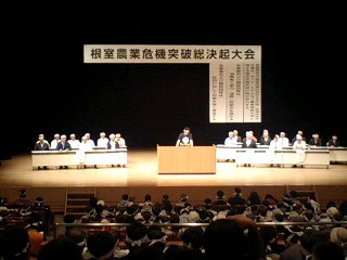 f0020302_2011475.jpg