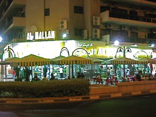 b0142203_2341637.jpg
