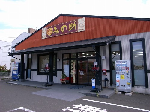 e0145711_16343591.jpg