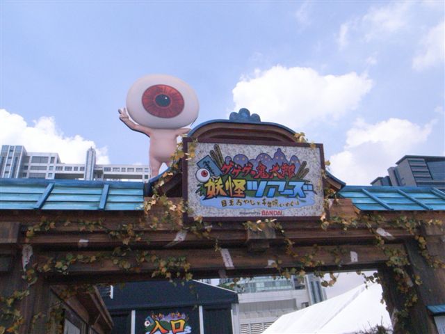 c0056315_2230482.jpg