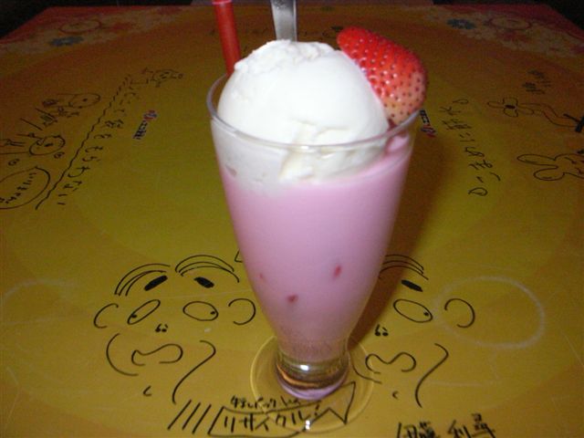 c0056315_22363221.jpg