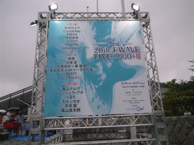 c0056315_2238585.jpg