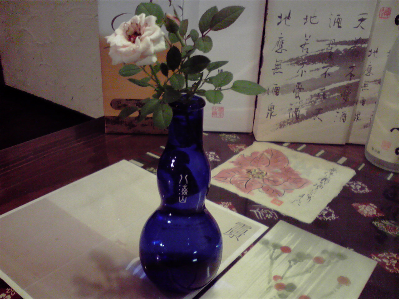 d0141922_18123510.jpg