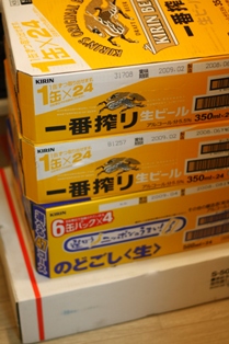 e0123322_22424176.jpg