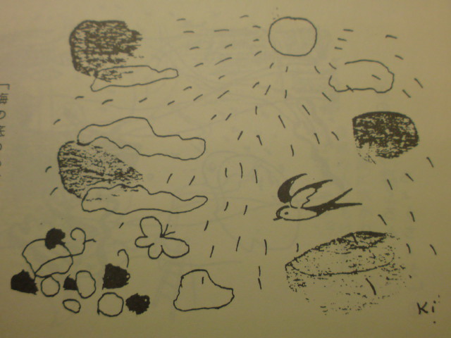 e0016828_22254723.jpg