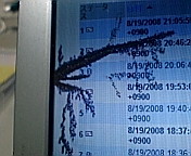 c0051529_21232738.jpg