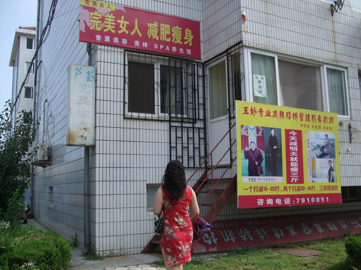 f0139029_10144692.jpg