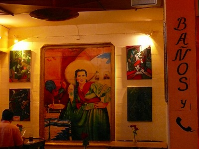 c0153740_54147.jpg