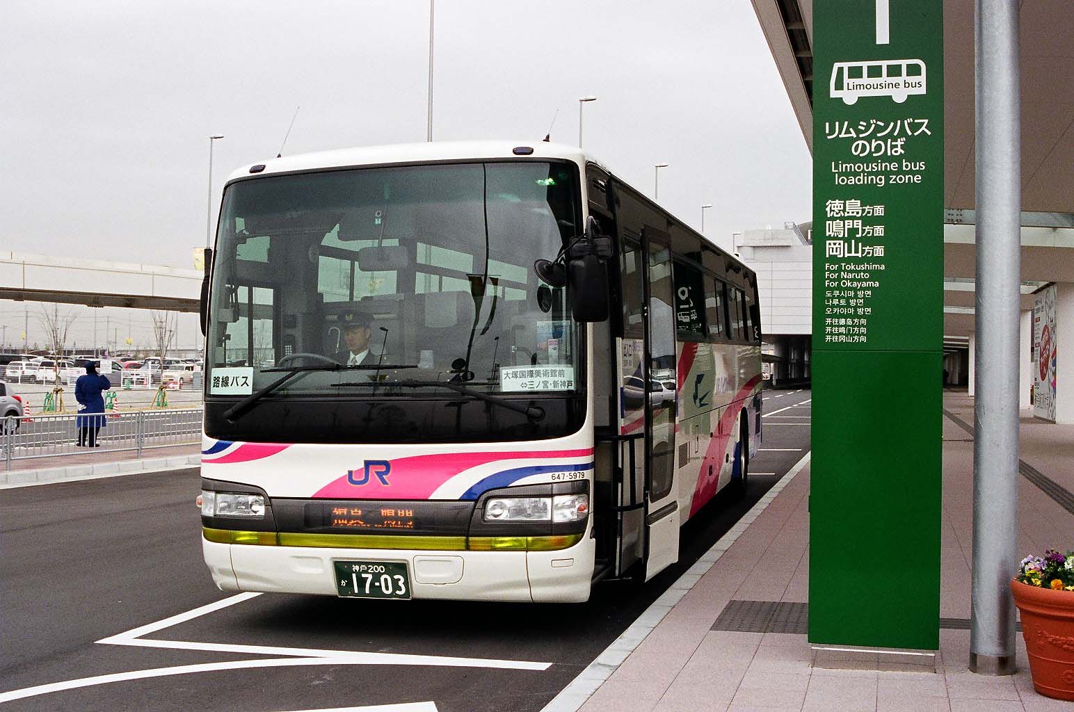 a0082347_16414889.jpg