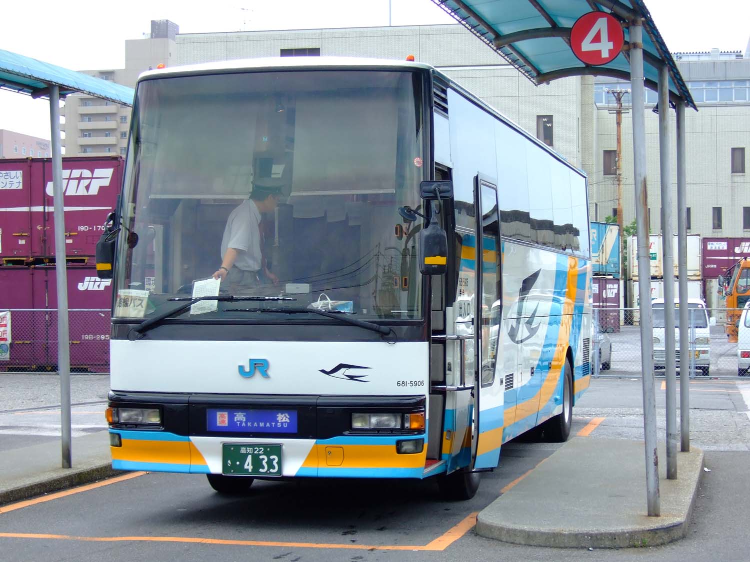 a0082347_16442566.jpg