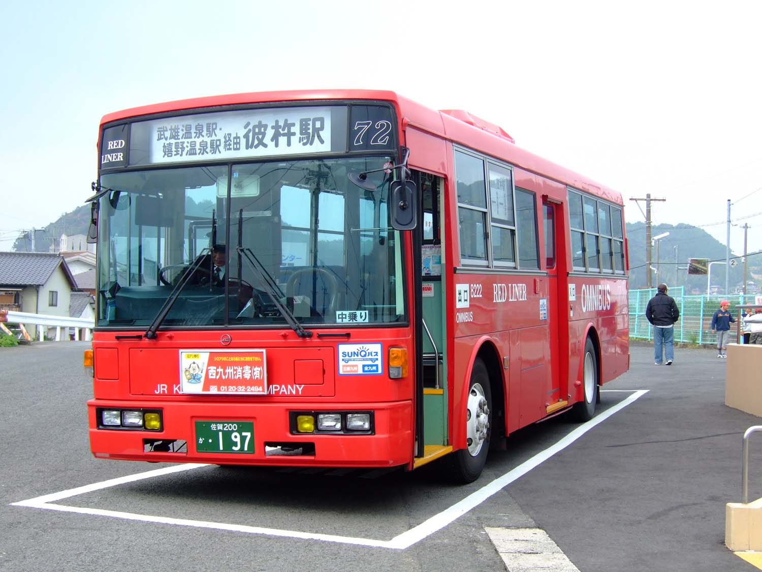 a0082347_16541193.jpg
