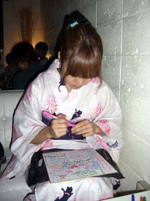 a0095069_2161493.jpg