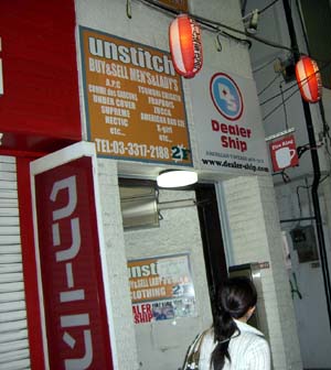 a0095069_221357.jpg