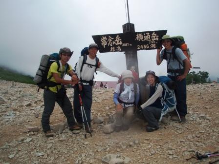 d0091069_271621.jpg