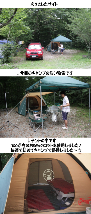 f0155381_1804460.jpg