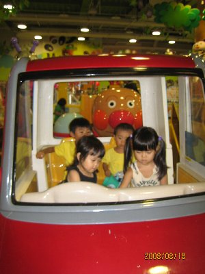 f0046385_1516569.jpg