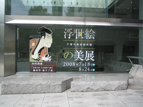 c0062287_19502695.jpg