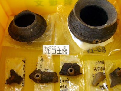b0152915_16385087.jpg