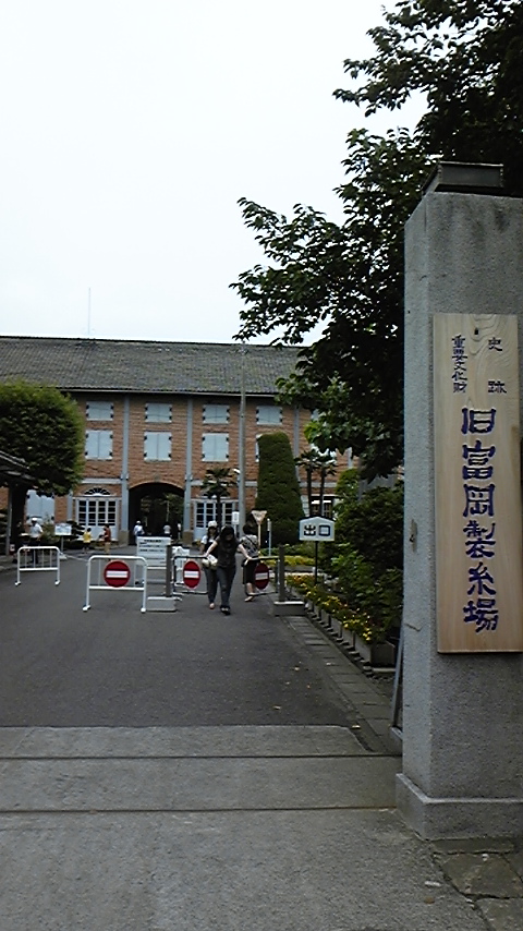 c0149717_133291.jpg