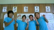 c0149717_1332942.jpg