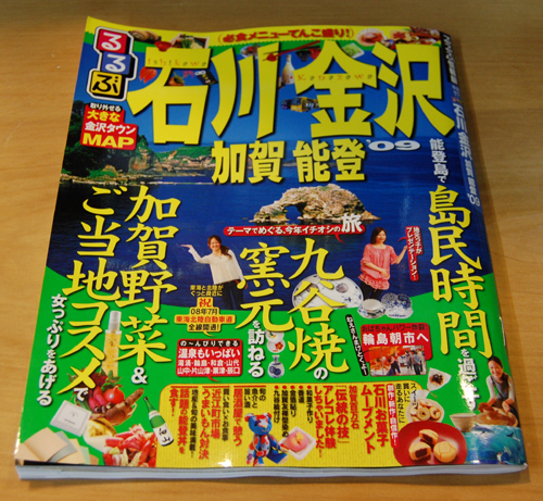 a0041925_0581621.jpg