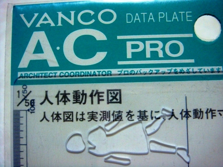 d0137326_23123693.jpg