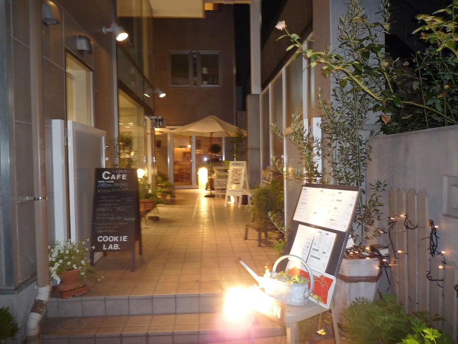 f0124830_1572155.jpg