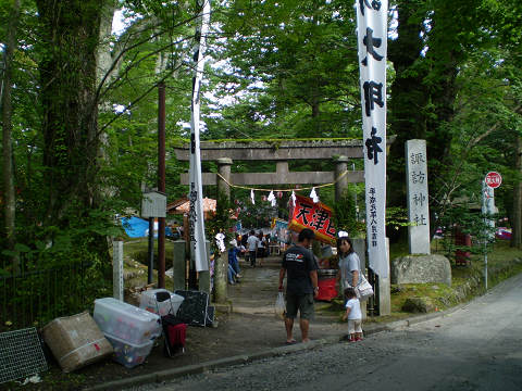 d0046531_21332477.jpg