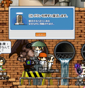 f0092233_2135618.gif