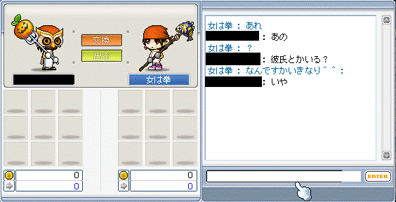 f0092233_274183.gif