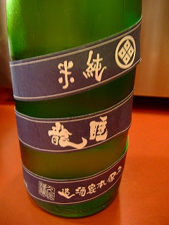 c0056437_11543351.jpg